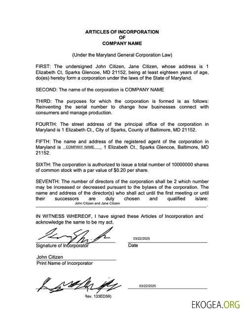 Statuts constitutifs des États Unis Maryland Modèle Word et PDF